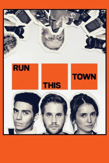 主宰这座城(全集)