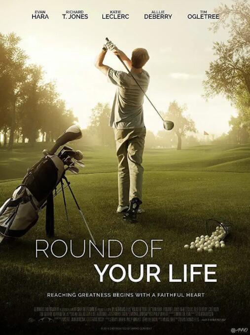 你的生命之轮(全集)