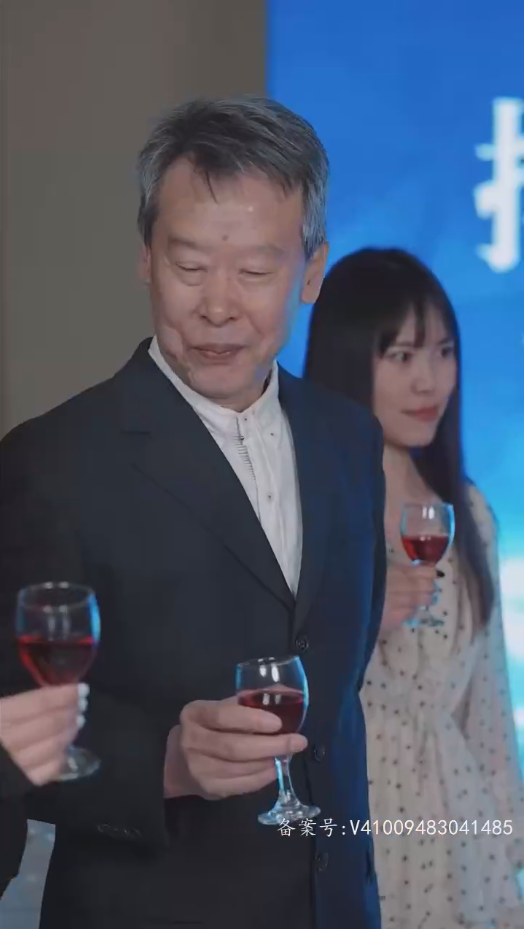 圣墟第09集