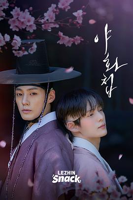 野画集(全集)