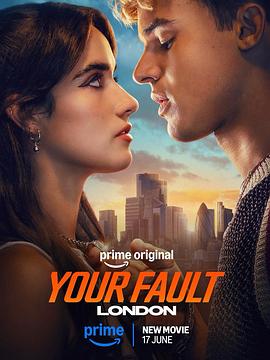 你的错误：伦敦版